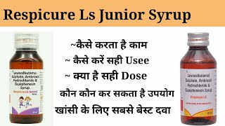 Respicure Ls Junior Syrup Uses In Hindi Dose respicure Ls drops in Hindi बच्चों की खांसी तुरंत खत्म [upl. by Olegnad]