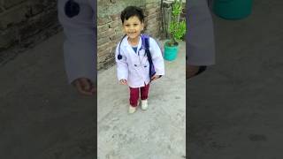 Mahi ko injection se darr lagta hai 💉 shortfeed funny injection ytshorts [upl. by Gagne]