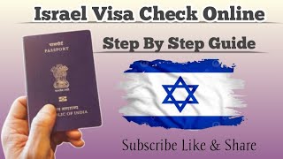 How to check Israel visa online  Israel visa status  Schengen visa 2024 israel [upl. by Ellenhoj94]