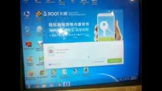 Phablet AOC M601 Acceso Root [upl. by Ycat292]