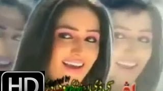 Nazia Iqbal  Pashto Video Song No Raza Raza HD 1080P HD [upl. by Luapsemaj]