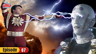 Episode 7  Shaktimaan Vs Electric Man [upl. by Ahser]