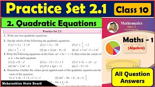 Practice Set 21  Class 10 Maths Part 1 Chapter 2  Quadratic Equatios 10th standard Geometry [upl. by Nivlam]