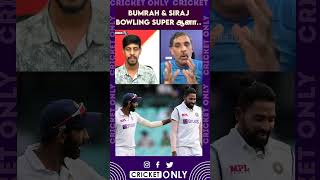 BUMRAH  SIRAJ BOWLING SUPER ஆனா  IND Vs BAN HIGHLIGHTS  SIRAJ  BUMRAH  INDIAN CRICKET TEAM [upl. by Drofniw]