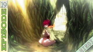 Yona of the Dawn  Episode 19 Expiained in Hindi  STanine  newanime  NEW 2024 [upl. by Aidnahs]