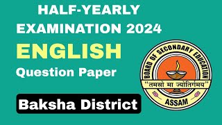 HalfYearly Examination 2024  Class 10 English Question Paper [upl. by Anilocin41]