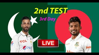 T Score  Pakistan vs Bangladesh 2nd Test  Live Analysis Prediction Cricket Score Commentary [upl. by Woodring]