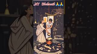 Jay Bolenath trending songs love music hindisong hindufestival [upl. by Vial498]