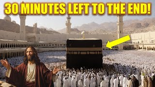 The Destruction of the Kaaba Uncovering the Hidden Message of Jesus in Mecca [upl. by Ashia]