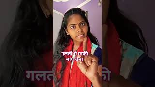 happynewyearcomedy shortsvedio comedyshorts comedyvideos shortsviral shortvideos [upl. by Athey]