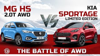 MG HS 20 Vs Kia Sportage  Battle of AWD  The Garage Comparison [upl. by Gnaoh]