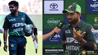 Muhammad Rizwan Post Match Presentation After Pakistan vs Australia 3rd ODI 2024 [upl. by Eiralih]