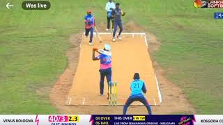 KOSGODA CC VS VENUS BOLOGNA FULL MATCH HIGHLIGHTS [upl. by Hurst]