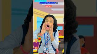 Every chota bhai in school 🏫😂 Indian family shorts funny [upl. by Irita]