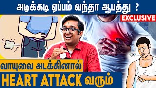 Gastricக்கு இதான் உடனடி தீர்வு  Ayurvedic Dr D Srikrishna Interview About Gastric  Health Tips [upl. by Red]