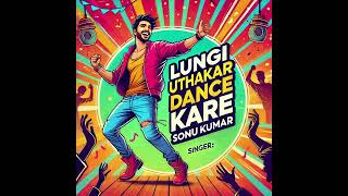 Lungi Uthakar Dance Kare  Official [upl. by Loma250]