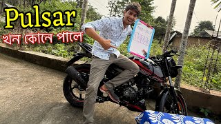 কোনে পালে বাইক  Okpe Pulsar 150  Giveaway Results is here [upl. by Acissey]