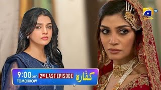 Kaffara Mega Episode 73 Teaser  Kaffara Episode 73 New Promo amp Review Kaffara73Teaser [upl. by Aroled]