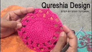 Qureshia Design  Crochet Design Pattern  Bunai Ke Designs  Knittingpattern [upl. by Otiragram413]