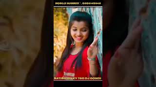 Gondi Gana remix song dj dj gondi sorts remix viralvideo dj Satish Uikey 750 [upl. by Anauqahs]