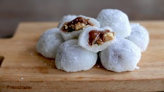 Mochi au Nutella et Biscuits  Recette Japonaise  was Cuisine  ヌテラ餅 [upl. by Assirrem]