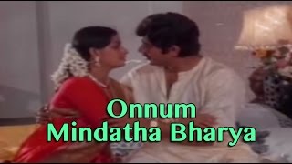 Onnum Mindatha Bharya 1984 Malayalam Full Movie  Mammootty  Malayalam Film [upl. by Natalee]