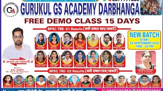 welcome to gurukul gs academy test 22 92024 [upl. by Miru]