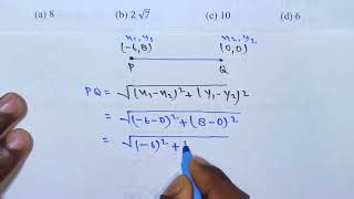 class 10th math model paper 2024।। math model paper 2024।। [upl. by Atsyrk998]