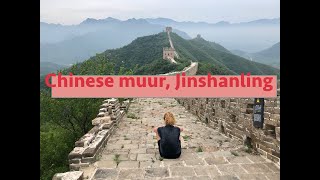 Chinese Muur Jinshanling [upl. by Eiblehs]