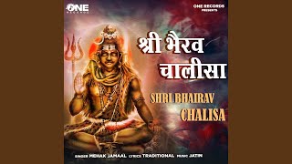 Shri Bhairav Chalisa [upl. by Anissej]