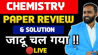 🔴 LIVE PAPER REVIEW AND SOLUTION 12th Chemistry  Board Exam 2024  PRADEEP GIRI SIR [upl. by Kruter]