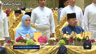 Majlis Sambutan Hari Raya Aidil Adha 2024 [upl. by Anuahsed]