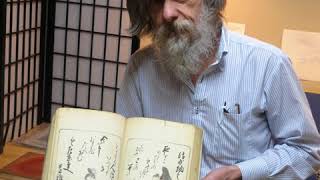 Dave Bull on Japanese Woodblock Carving and Printing [upl. by Godbeare]