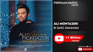 Ali Montazeri  Bi Saro Samanam  علی منتظری  بی سرو سامانم [upl. by Vivyan]