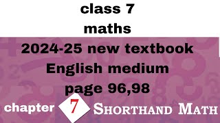 class 7 maths chapter 7 page 96 and 98 English medium kerala syllabus 202425 new textbook [upl. by Neetsirk]