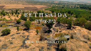 Knowing the Heart of Jesus to Heal the Sick from Bethsaida Israel [upl. by Ebag810]