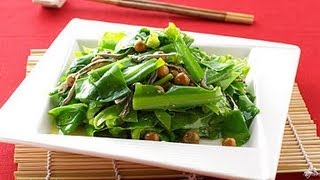 【楊桃美食網】樹子炒山蘇 [upl. by Auston553]