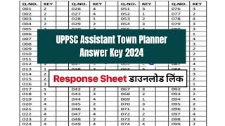 UPPSC Assistant Town Planner Answer Key 2024  Exam Key Objections [upl. by Arnold]