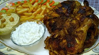 Al Faham Chicken l ഓവനും ഗ്രില്ലും ഇല്ലാതെ ഒരു അടിപൊളി അൽ ഫഹാം ചിക്കൻ തയാറാക്കാം 43 [upl. by Rexana]