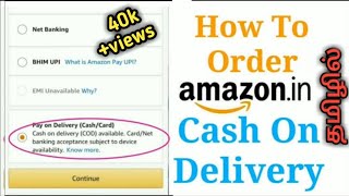 Pay on delivery problem solved on Amazon in Tamil TASK TAMILAN [upl. by Ahsimal465]