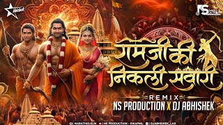 Ramji Ki Nikli Sawari Dj Song  Ayodhya Ram Mandir Song  Shish Jhukao  NS Production  DJ Abhishek [upl. by Acinahs628]