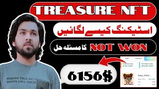 Treasure NFT How To stake NFT  Types Of Staking Earn With Ali [upl. by Yokoyama]