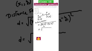 Coordinate Geometry MCQ  Class 10  youtubeshorts maths viral [upl. by Kerwinn]