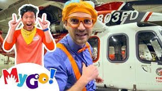 Blippi Flies a Cool Helicopter  Sign Language Videos  Kids ASL  Learning for Children [upl. by Kjersti776]