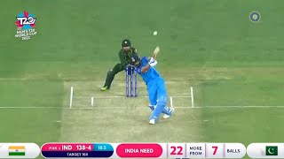 LIVE India vs Pakistan OFFICIAL BallbyBall Commentary  Asia Cup 2022  Super 4  IND vs PAK [upl. by Tima]