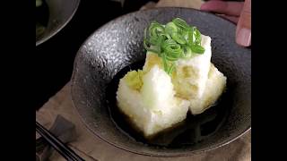 Agedashi Tofu [upl. by Jamnes]