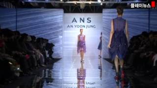 Seoul Fashion Week SS 2013 AN YOON JUNG ANS Collection Show  서울패션위크 안윤정쇼 [upl. by Durgy]