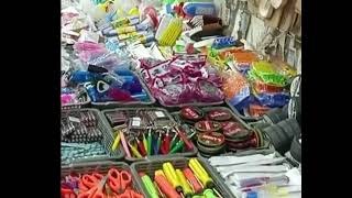 1 Riyal shop Township Lahore  kitchen accessory  toys  Rs80 wali shop [upl. by Aniale307]