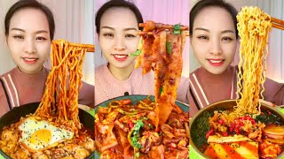 Asmr chinese eating spicy noodles mukbang  Eating fire noodles  Spicy food challenge [upl. by Elenore]