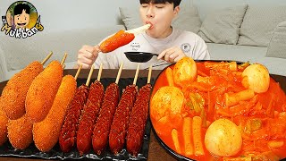 ASMR MUKBANG 직접 만든 대왕 가래떡 떡볶이 불닭볶음면 소세지 핫도그 먹방 amp 레시피 FIRE NOODLES AND Tteokbokki EATING SOUND [upl. by Ellekcim]